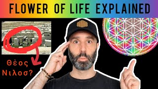 THE FLOWER OF LIFE EXPLAINED: 3 Ways To Use It & Sacred Geometry Meaning, Ancient Mysteries