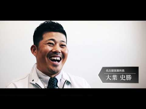 Cinematic Eyes　森川有栄