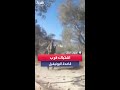 الجيش الإسرائيلي ينشر فيديو لما قال إنه لاشتباك مسلح مع عناصر من حزب الله قرب قاعدة اليونيفيل الجيش الإسرائيلي ينشر فيديو لما قال إنه لاشتباك مسلح مع عناصر من حزب الله قرب قاعدة اليونيفيل