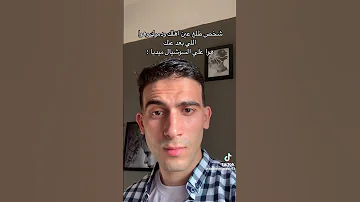 مش ناسي كلامك في وداعنا عمرو دياب اغاني حزينة 