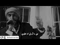 فرهاد مردي وەلاتێ من جدید2020
