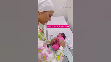 أفضل طريقة لإخراج الغازات عند الطفل الرضيع علاج مغص الرضع 