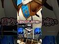 ピックから明らか雰囲気が悪くなる試合あるある【VALORANT】#shorts