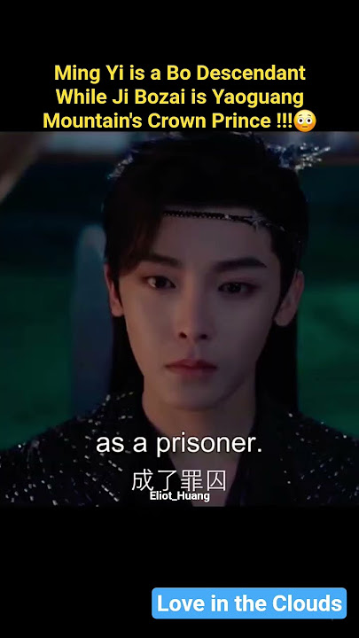 Twisted is so twisted 😍 Ji Bozai & Ming Yi's Identities Swapped #chinesedrama #houminghao #luyuxiao