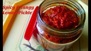 Trick to remove bitterness from Lemon Pickle /  with best Lemon pickle recipe #pickle #lemon