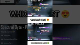 Pyrotechnic Chroma AMR Vs Spectal Byte PP-19 Bizon #bgmi #pubgmobile #shorts