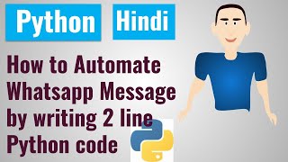 How to Automate Whatsapp Message by writing 2 line Python code screenshot 4