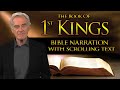 The book of 1st kings  bible narration with scrolling text contemporary english bible