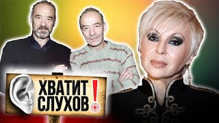 Хватит слухов! Поющий вдовец Легкоступовой, испытание славой Торсуевых и других актеров детства