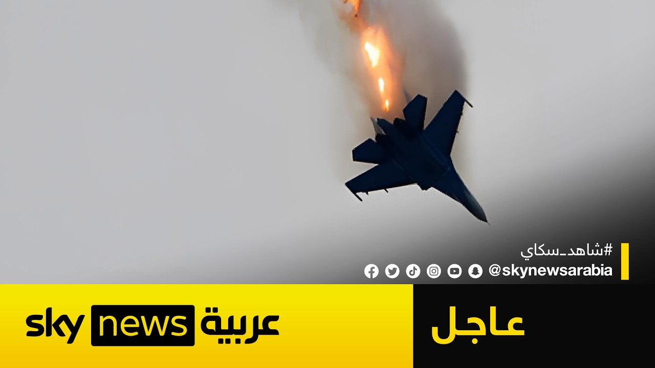 ���� | ������ ���� �� ����� ������ ��������: ���� ��� �� �������� ������� ���������
 - نشر قبل 8 دقيقة