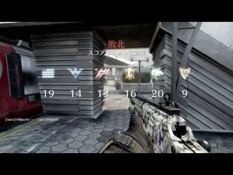 ＣＯＤ：ＢＯ２　君も伝説のスナイパー！！　１０