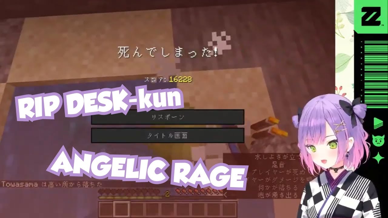 Towa's Angelic Rage in Minecraft - YouTube