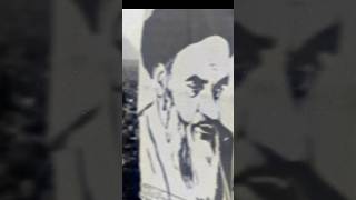 Islamic Revolution in Iran #iran #islam #iran #iranhistory #islamic #history