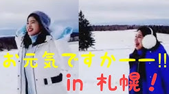 Twice なよonce Youtube