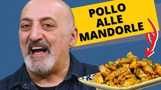 Pollo Alle Mandorle