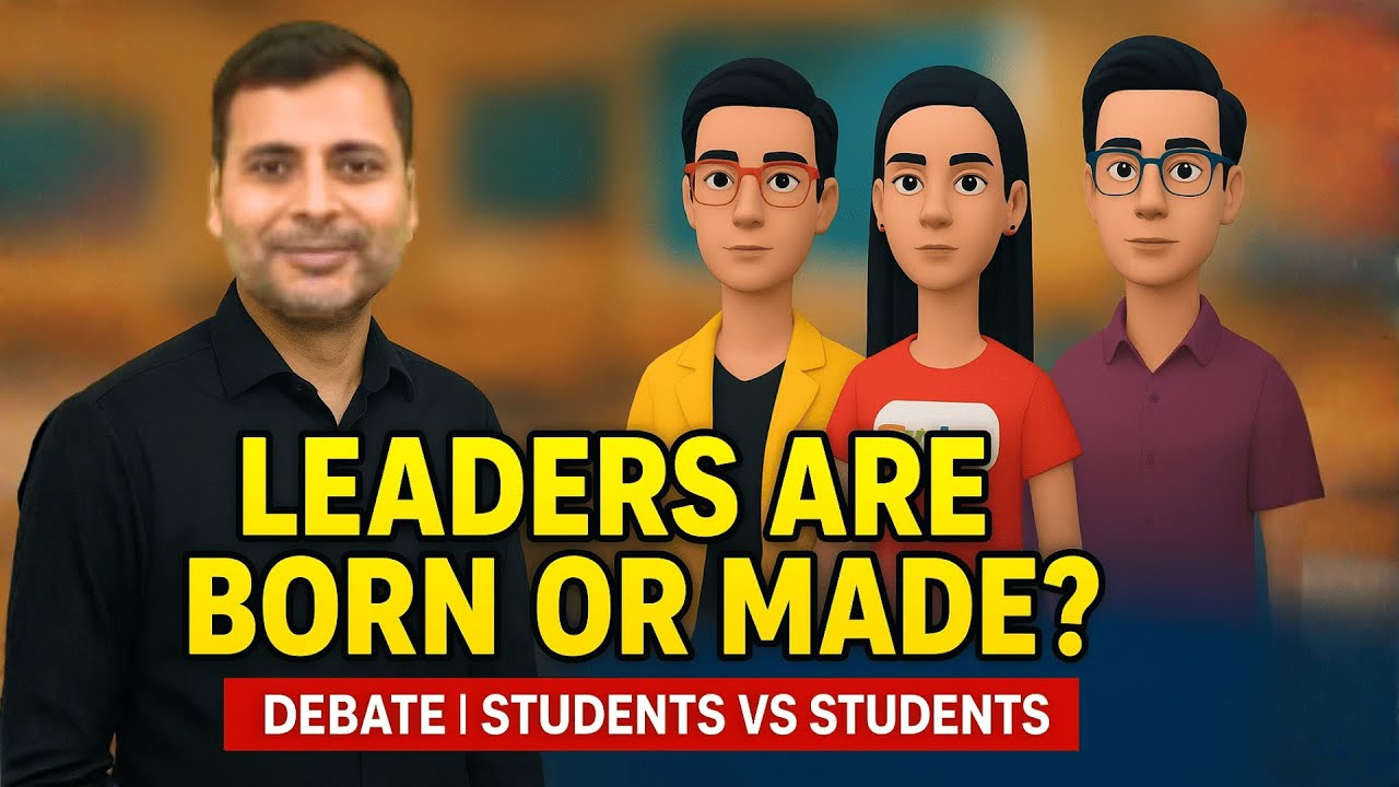 Лидерами рождаются или становятся: дебаты | Лидерами рождаются, а не становятся: дебаты 