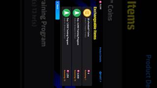 Free 25 Coins For Efootball Users