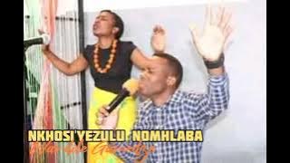 Nkhosi'yezulu nomhlaba