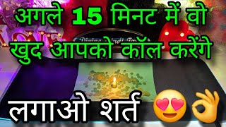 🕯YOU VS THEM- UNKI CURRENT FEELINGS- HIS FEELINGS- CANDLE WAX READING- HINDI TAROT READING TODAY