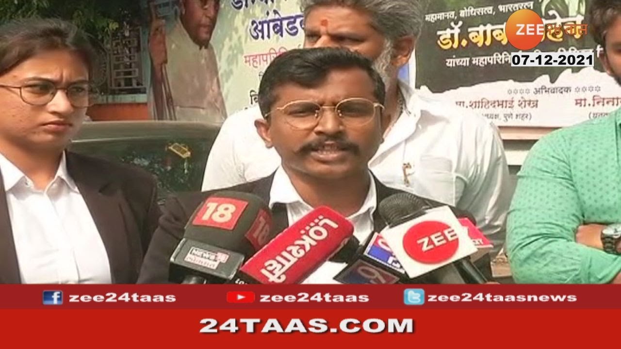 Cheating Case Against Builder , File a Consumer Complaint in Consumer ...