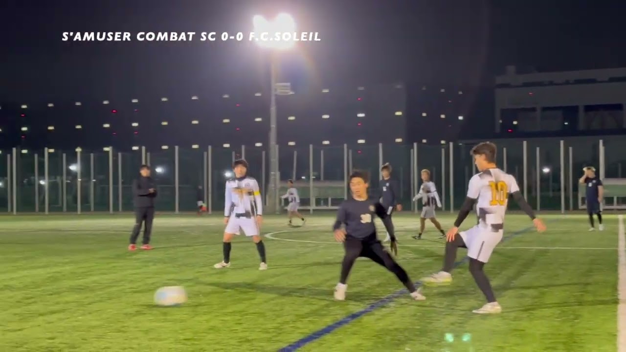 11/30(日)VS F.C SOLEIL 3本目