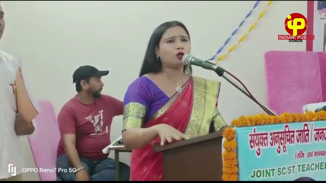 lalita Adhyapk ki dahad