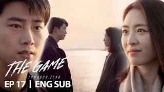 Ok Taec Yeon Confesses His Love to Lee Yeon Hee [The Game: Towards Zero Ep 17]