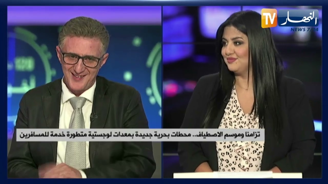 النقل البحري.. هذه هي البرامج و أسعار الرحلات