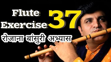 FLUTE TUTORIAL 37 | FAST FINGER FLUTE LESSON  | BANSURI TUTORIAL | LEARN WITH NIL FLUTES