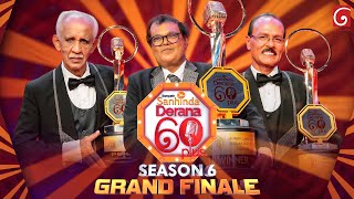 🔴 LIVE | Derana 60 Plus Season 06 Grand Finale | 2025 | TV Derana