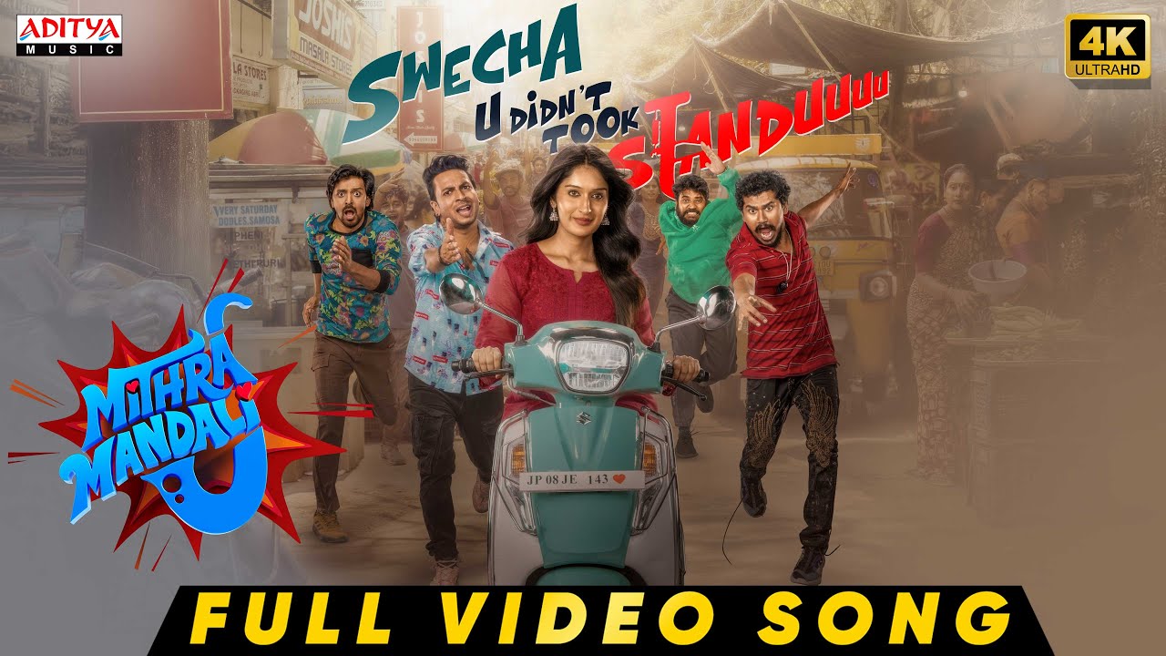 Swecha Standuu Full Video | Mithra Mandali | Priyadarshi, Niharika NM | Vijayendar S | RR Dhruvan