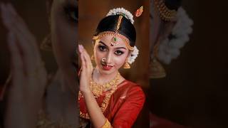 The Auiousness Of The Den Pea