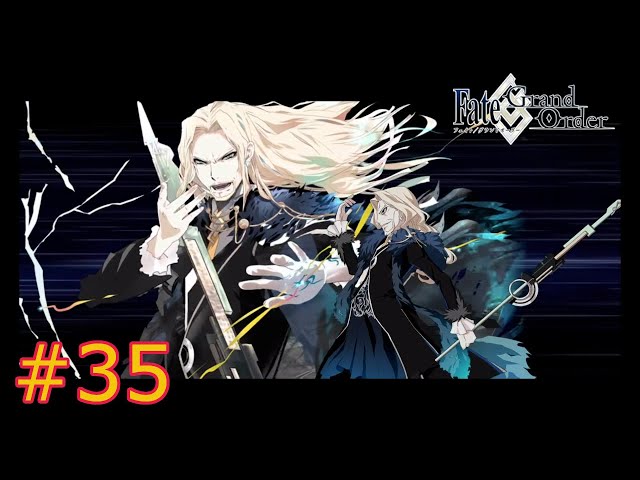 FGO】「ヴラド三世（バーサーカー）」 たったの全サーヴァントの宝具