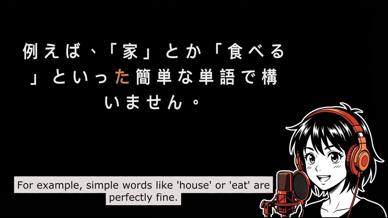 How to Finally Think in Japanese: Listening Practice for N5-N3