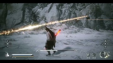 Erlang No Damage Erlang Great Sage Difficulty [MOD]