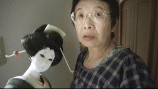 ばあちゃんの日本人形