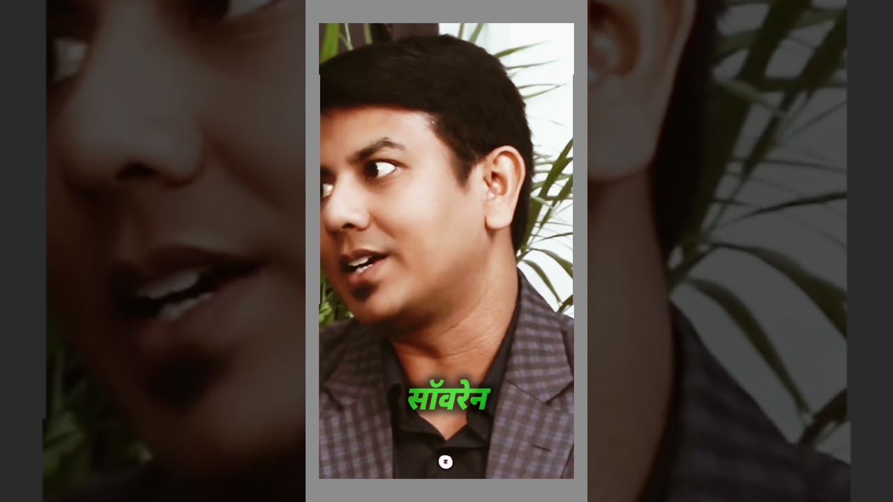 Google it: LIC Act 1956 Sec 37