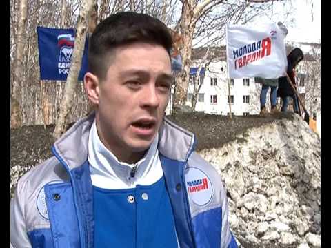 Новости Камчатки за 21 апреля 2017