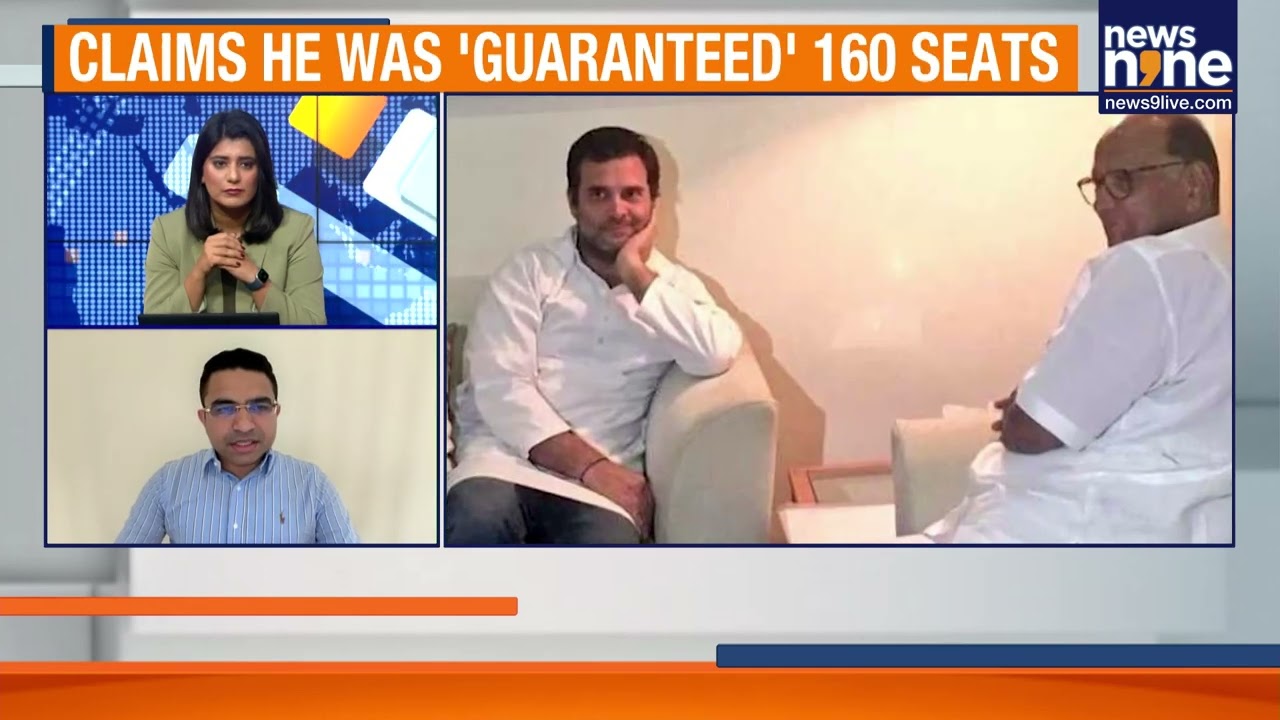 Sharad Pawar on Seat Guarantee Claim Before Maharashtra Polls | News9