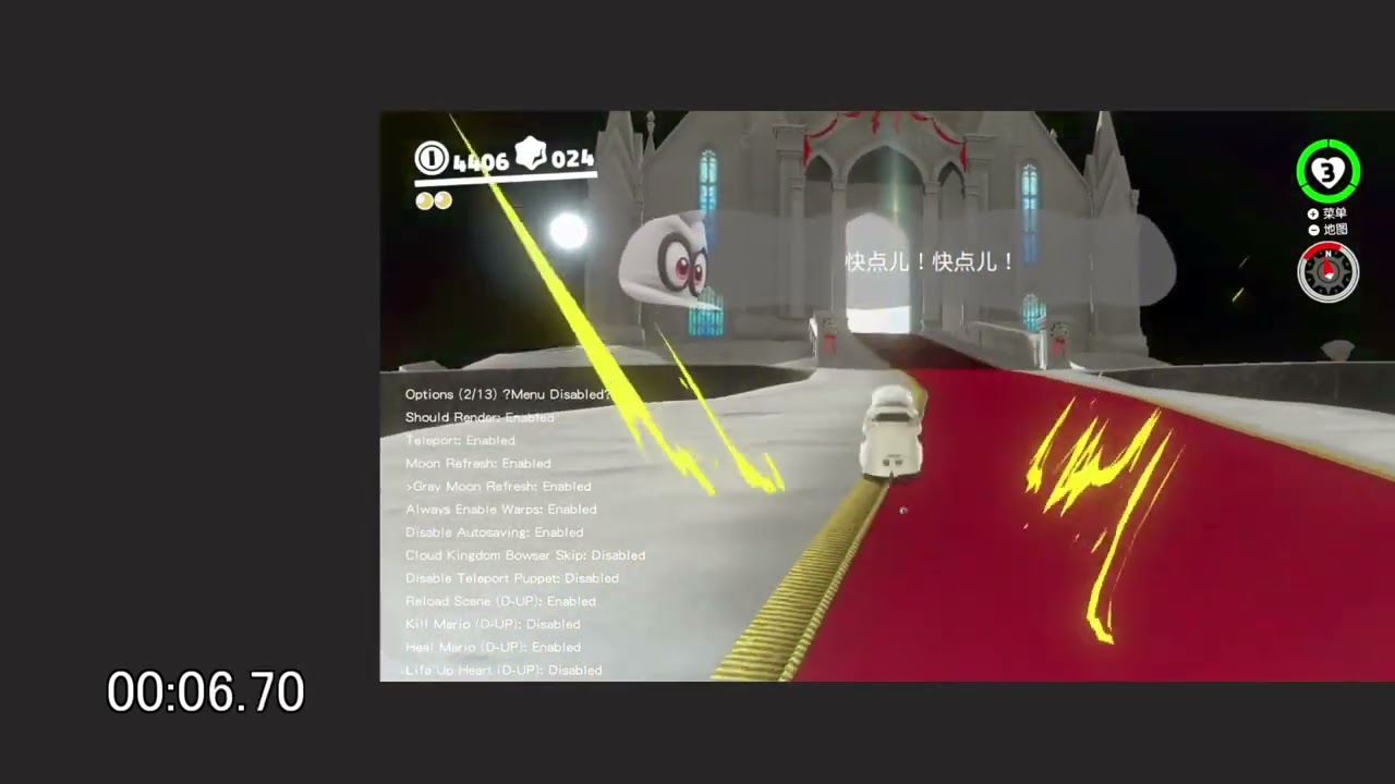 [100% moon] entry 14'183