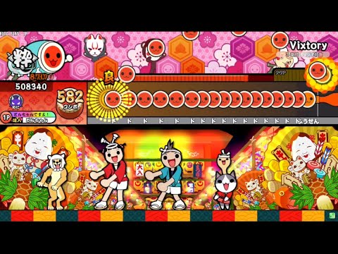 【創作譜面/達人課題曲】Vixtoryが”2020年”超人３曲目だったら