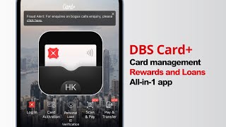 【DBS Card+ app tutorial #11】- Pay & Transfer