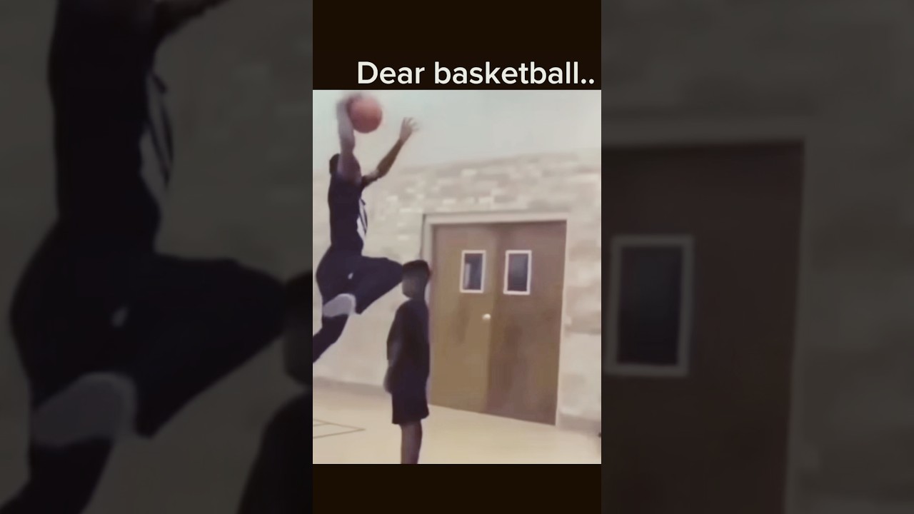 «Дорогой баскетбол» 