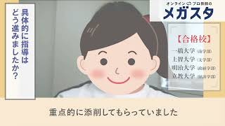一橋大経済学部現役合格セット 数学 一橋大学】 z会テキスト 難関国立大学