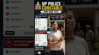 #trailer #vairalshort #bgm #pushpa #mostbrilliantanswersofupscipsias #adda247uppoliceconstable