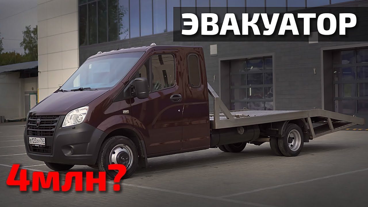 Ласса на газель