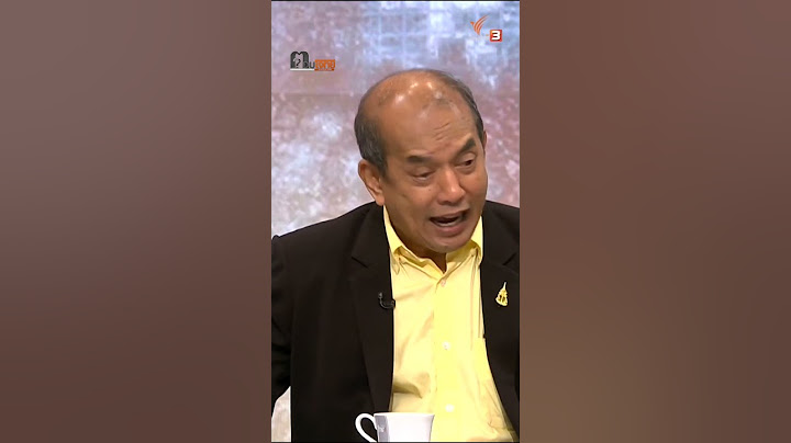เร็วไปไหม ? ดีเอสไอ "รับไม้ต่อ" เจ้าภาพหลัก สางคดีร้อน #ดิไอคอนกรุ๊ป | ตอบโจทย์