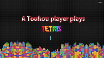 I Play Tetris, but I Cannot Stop Until Reach Level 20