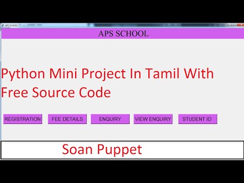 School Students Registration Project || Python In Tamil Free Source Code