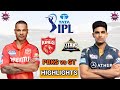PBKS vs GT || IPL 2024 || Match-37 Highlights || Cricket Updates
